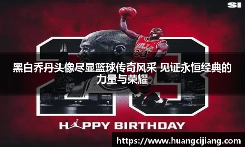南宫NG28