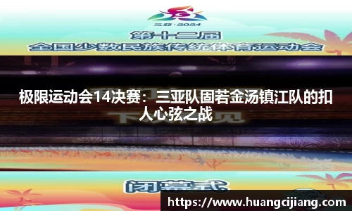 南宫NG28