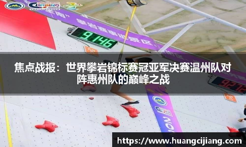 南宫NG·28官网