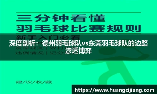 南宫NG28