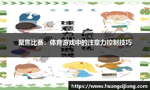 南宫NG28体育