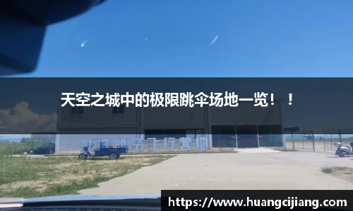 南宫NG28