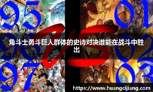 雷竞技官方网站