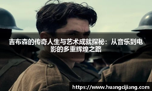 雷竞技raybet官网