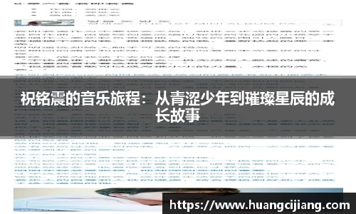 雷竞技raybet官方网站
