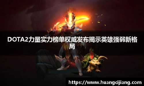 雷竞技raybet官网