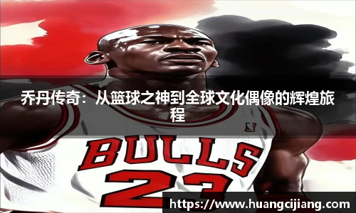 雷竞技官方网站