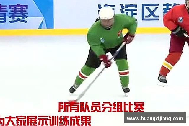 发现雷竞技官网