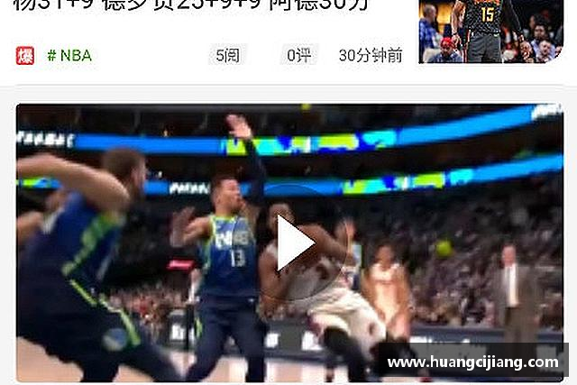 认识南宫NG28体育